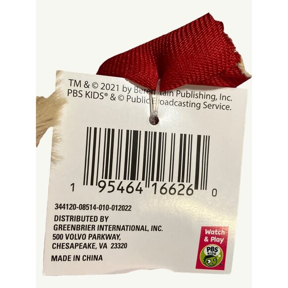 The Berenstain Bears Plush Toys Set of 4 PBS Kids Greenbrier International - Picture 3 of 10